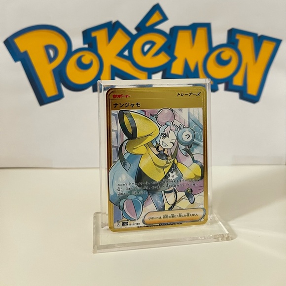 Pokemon Japanese Lono 091/071 - Clay Burst - Fan Art Metal Gold Card - Picture 1 of 3